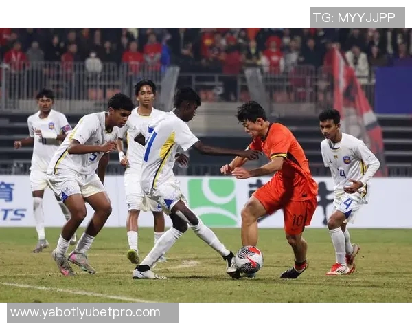 U17亚预赛国少豪取三连胜净胜球领先孟加拉国继续领跑